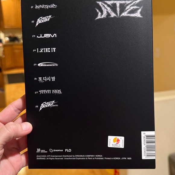 Stray Kids Album - Picture 2 of 6